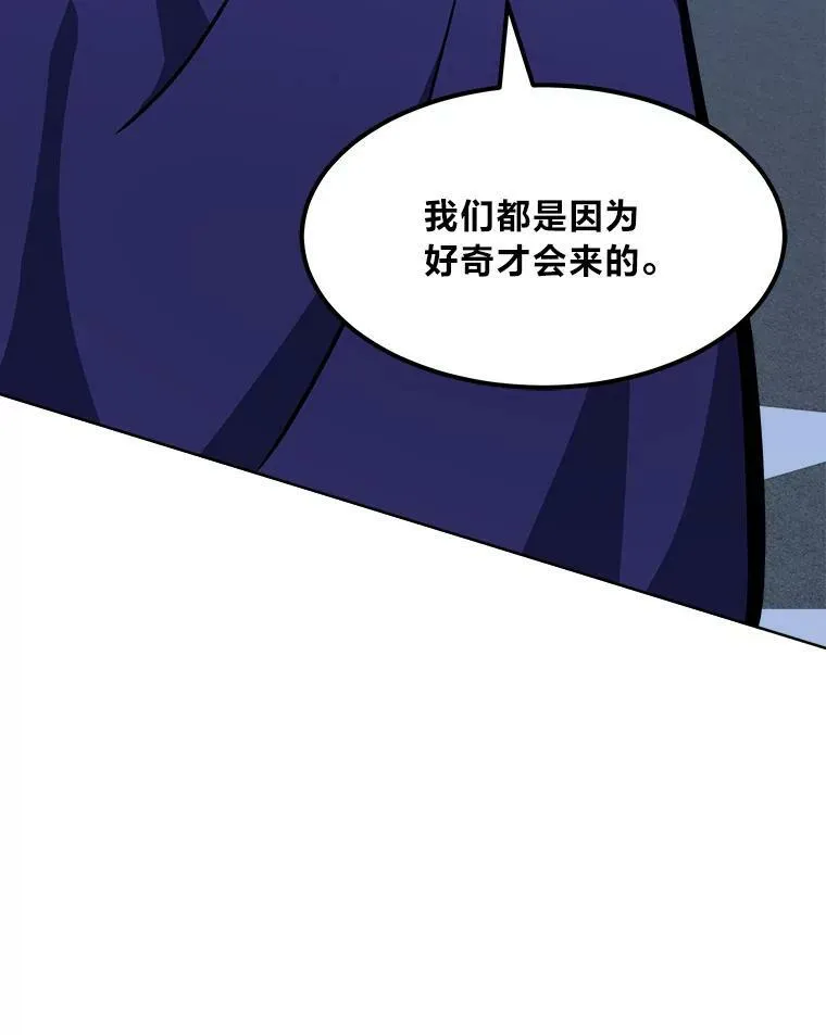 49.暴利122