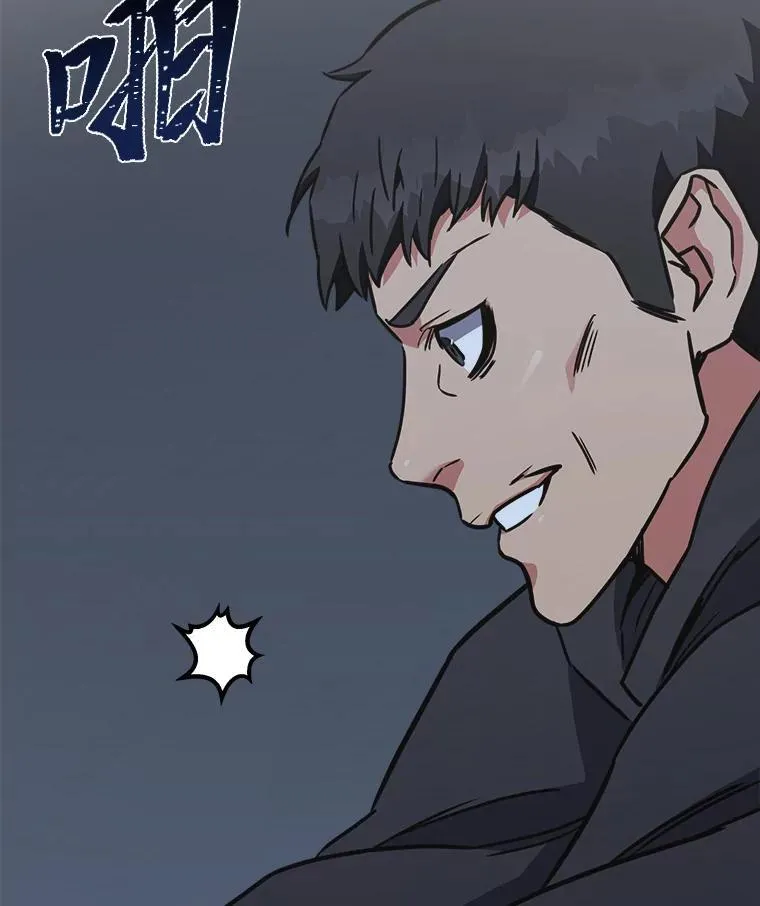 63.野性本能123