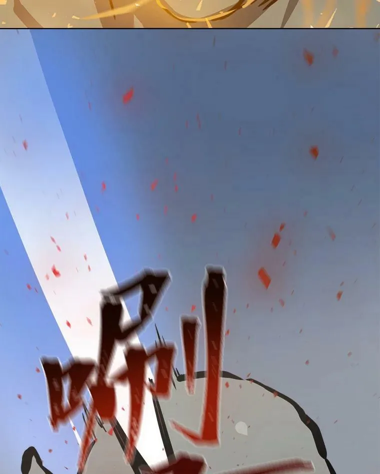 45.战略26