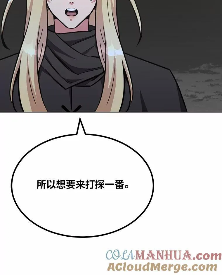 64.追本溯源100