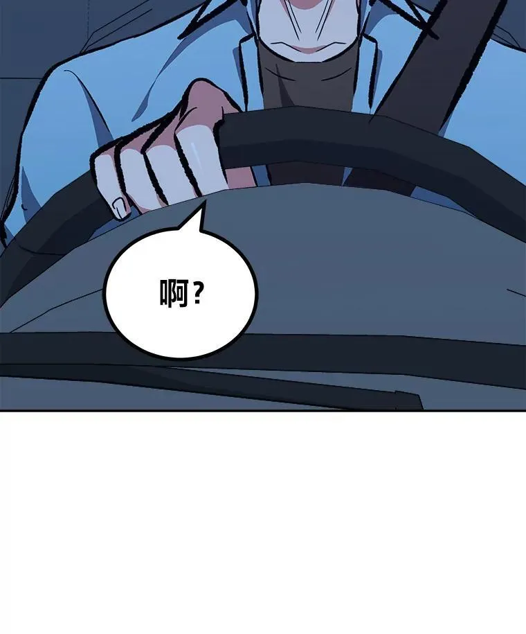 73.转职任务：君主的资格2197
