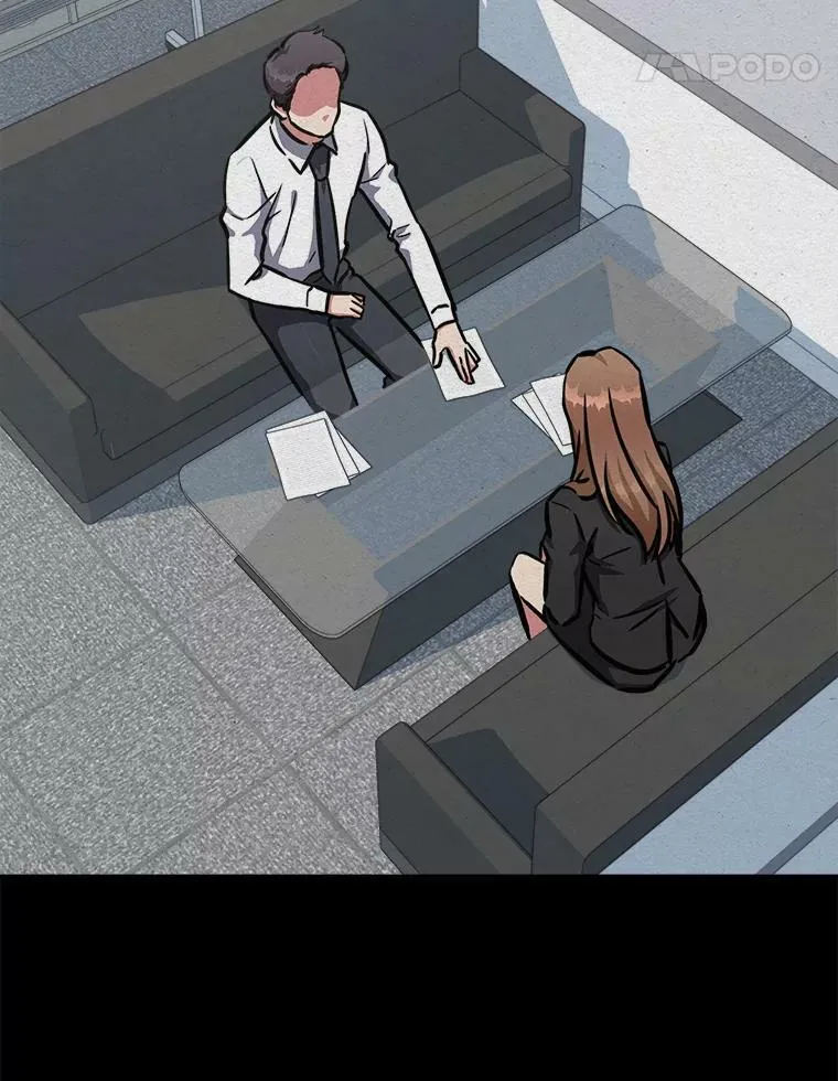 51.惩罚14