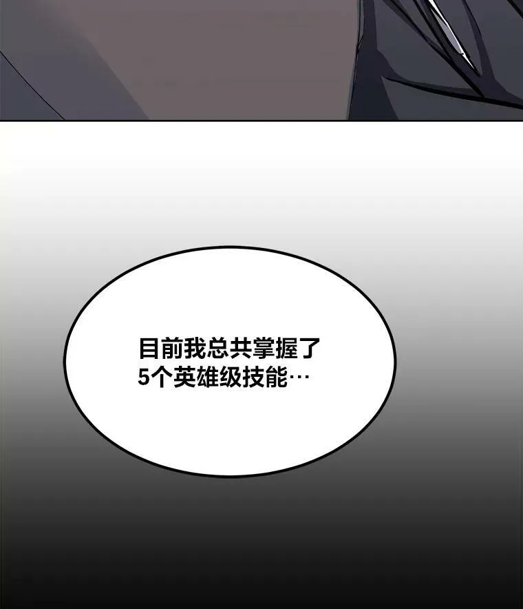 50.暴利234