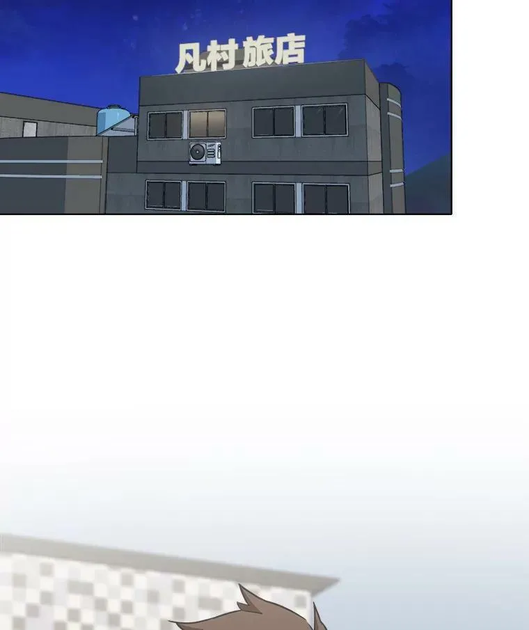 36.吞金兽27