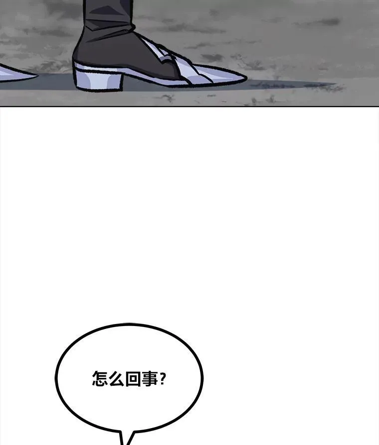 66.D国的野心1