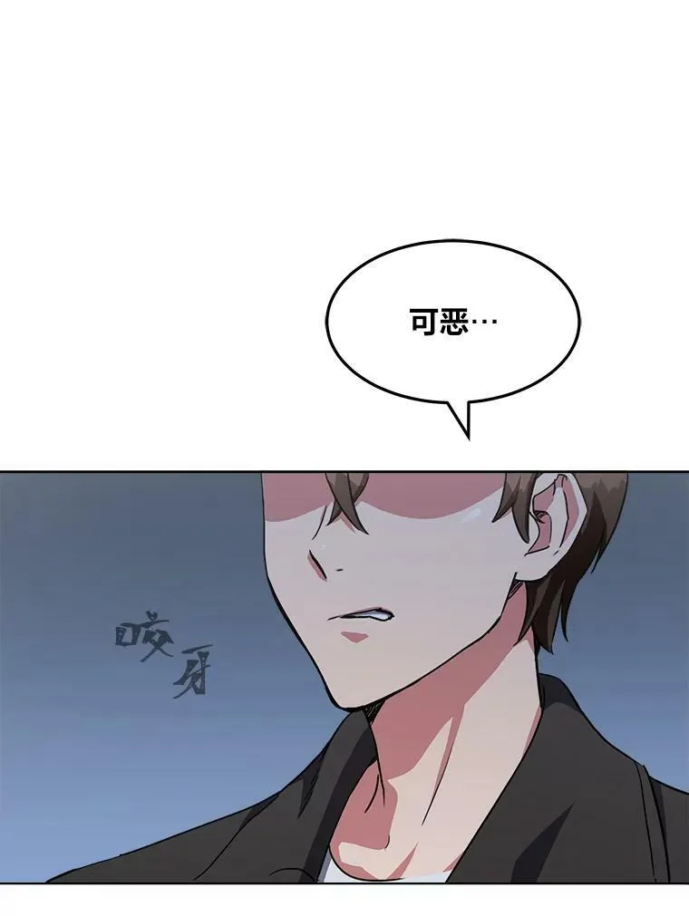 38.狼人127