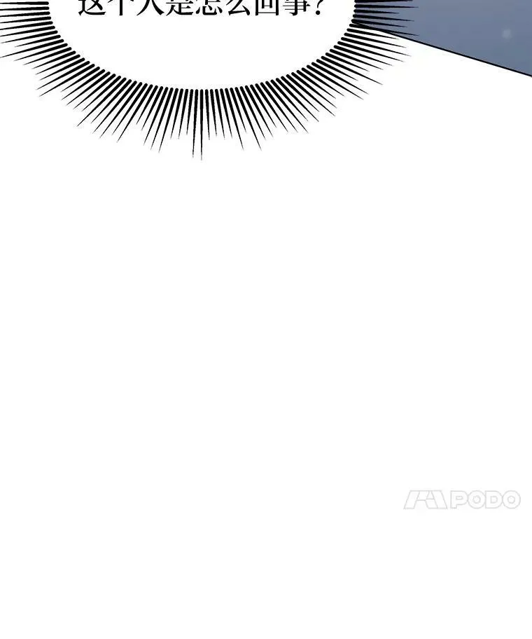 29.行动2115