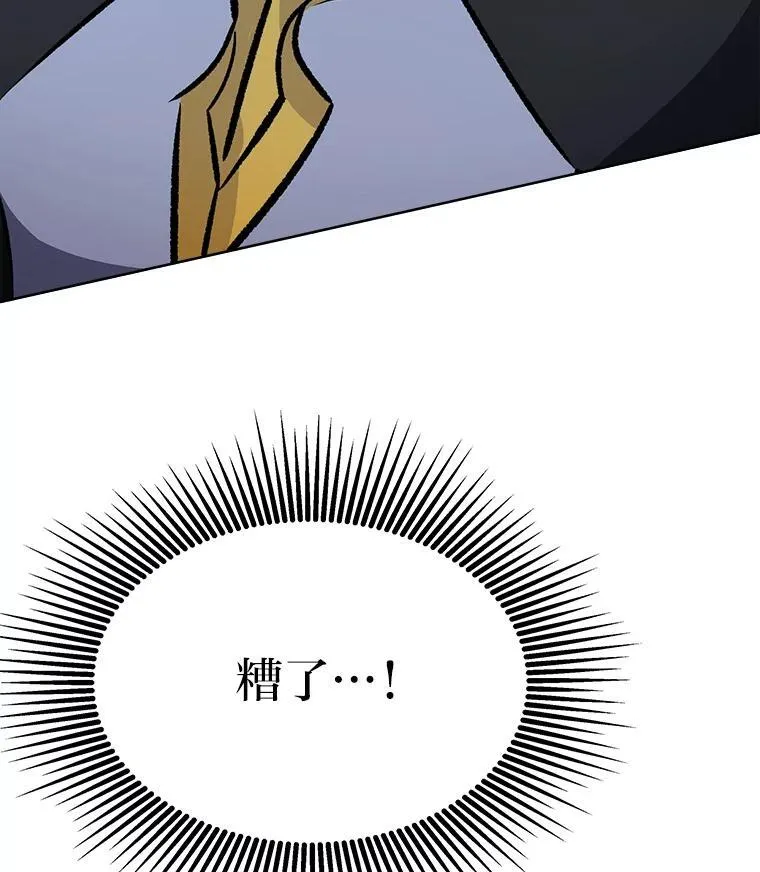 66.D国的野心177