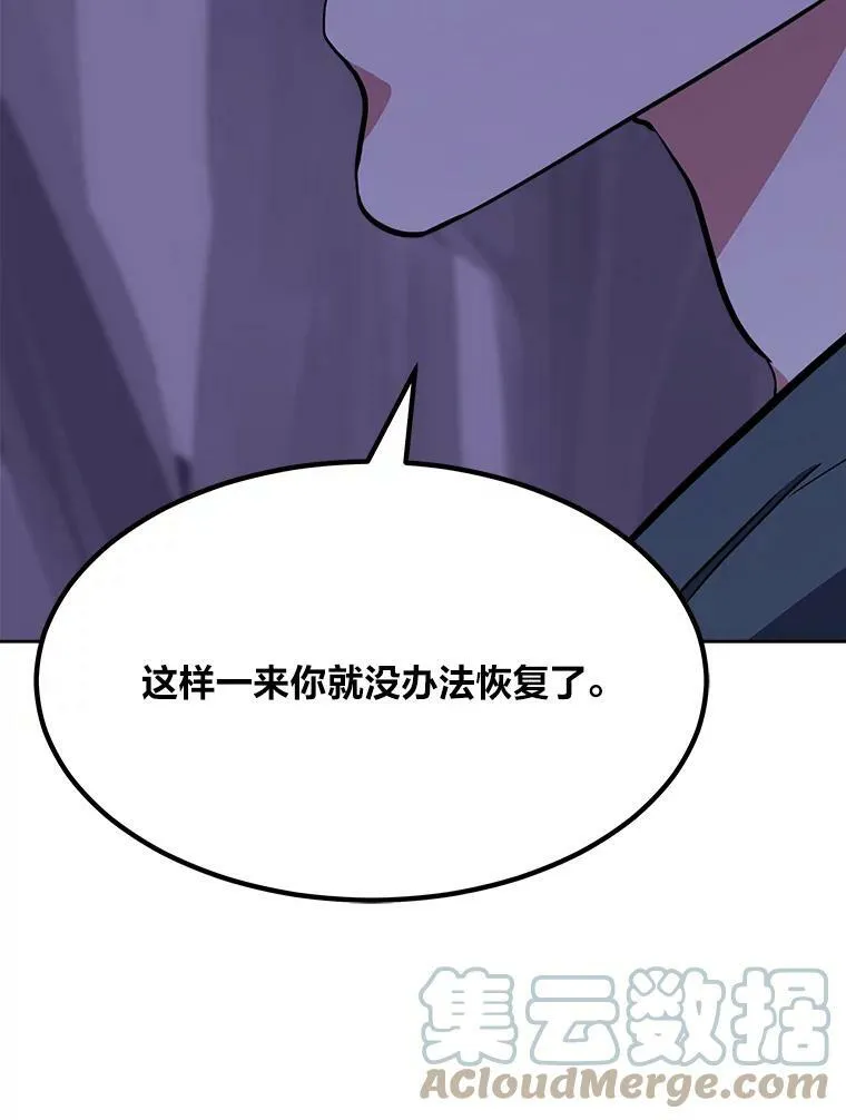 40.申告式124