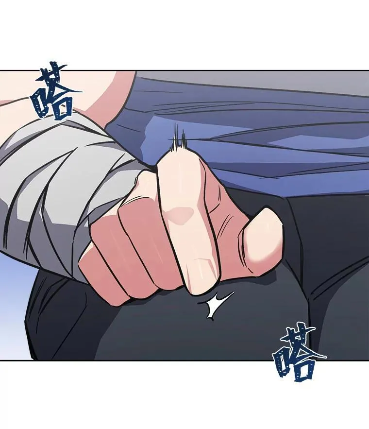 62.对练113