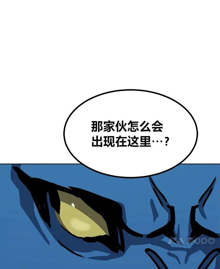 45.战略87
