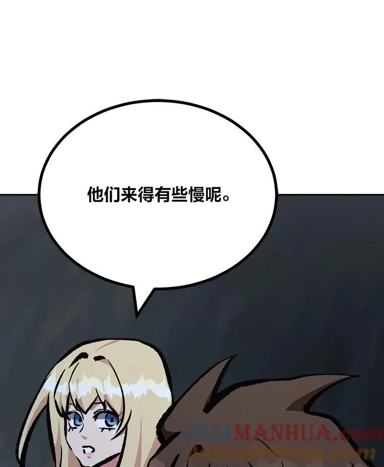 79.以牙还牙12