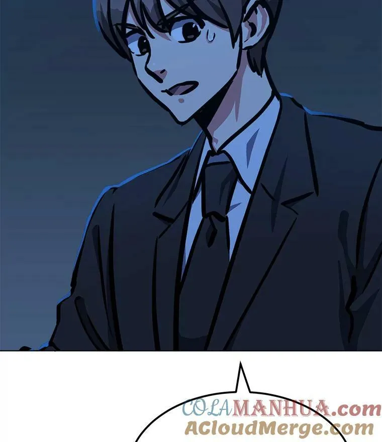45.战略124