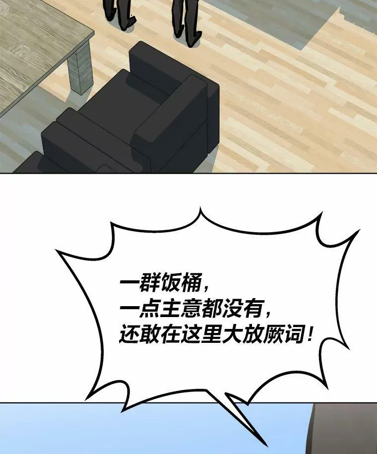 51.惩罚147