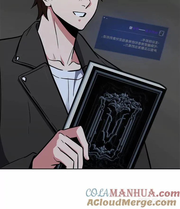 64.追本溯源60