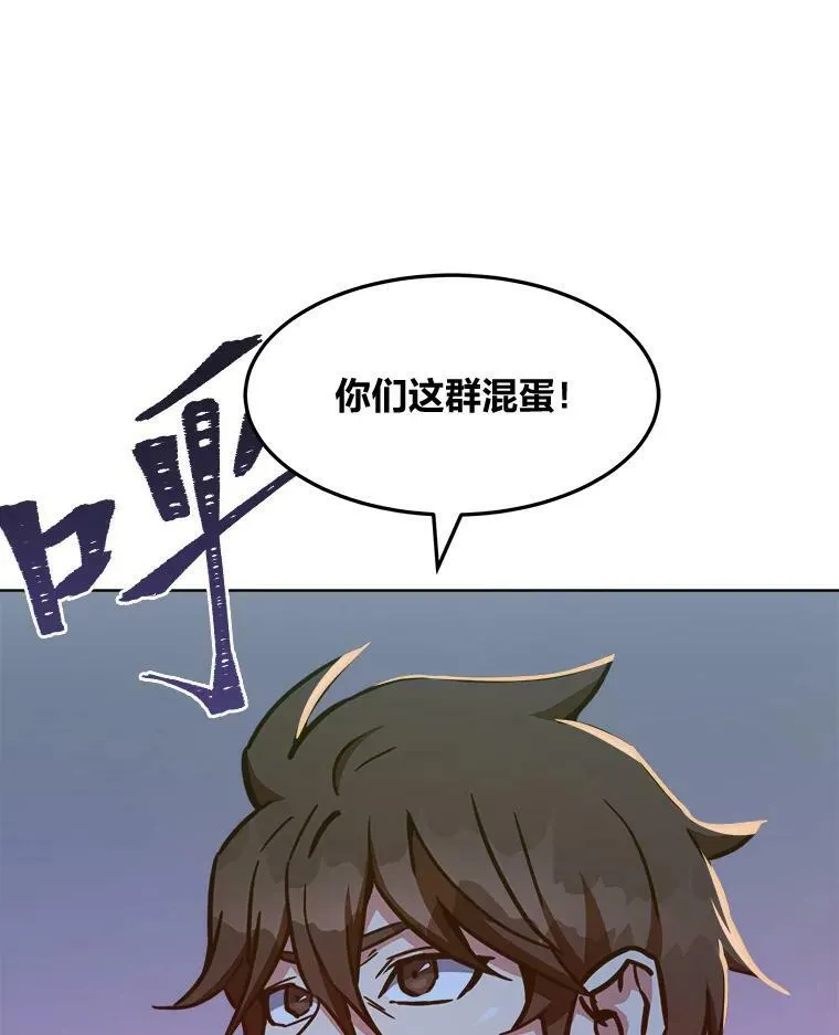 29.行动278