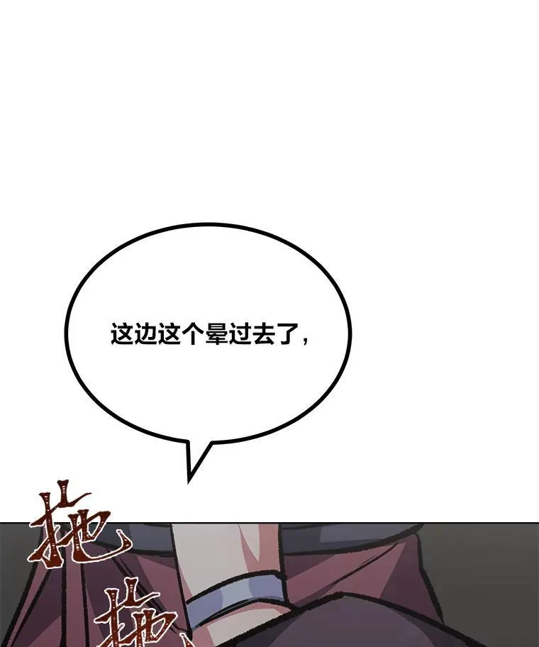 67.D国的野心394