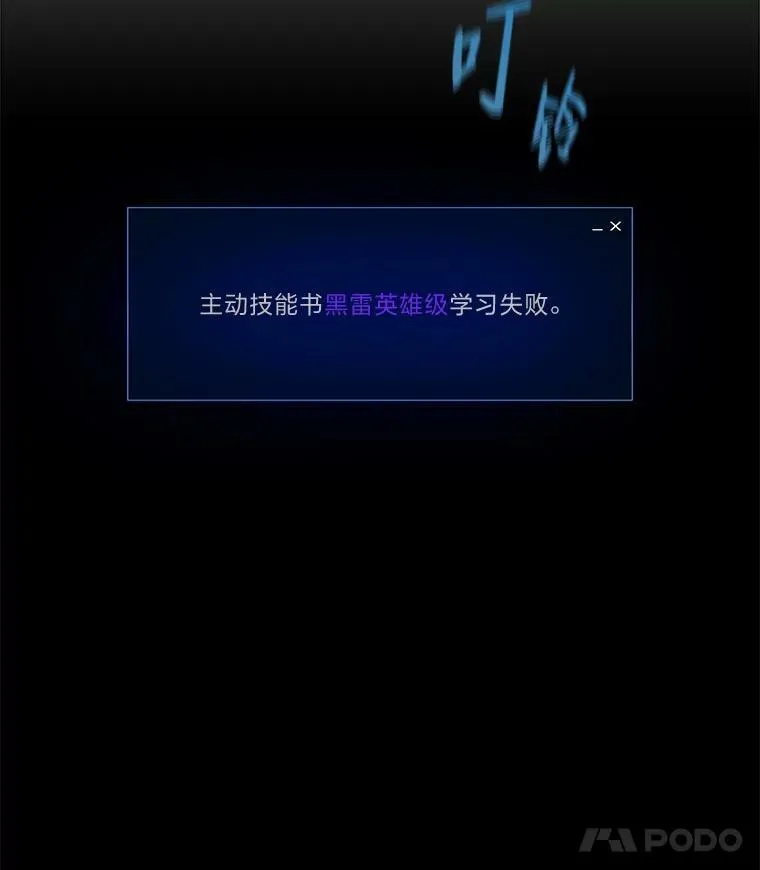 50.暴利291