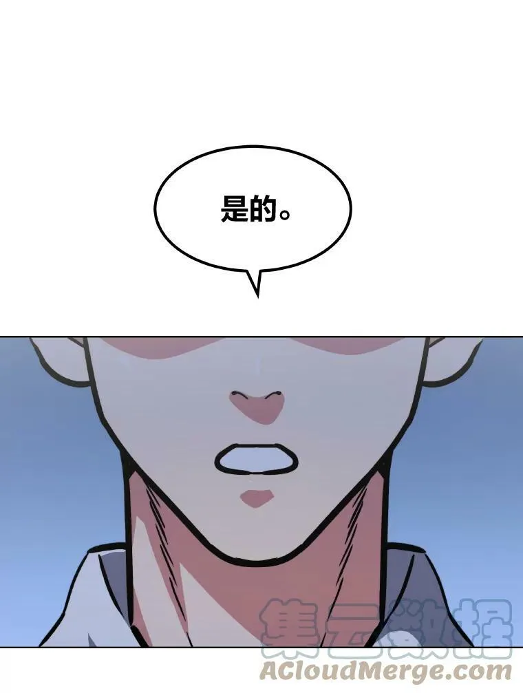 33.秘密52