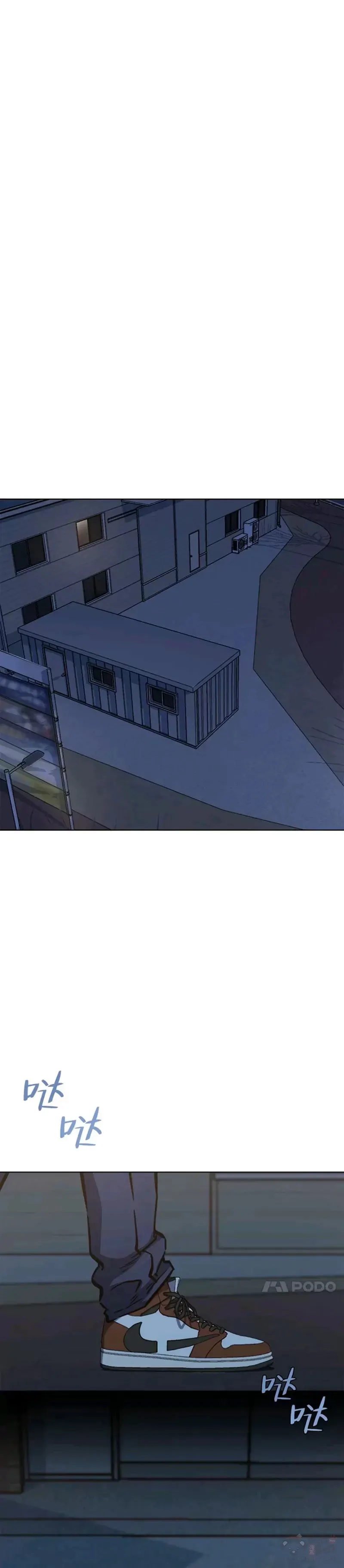 第27话 新款4