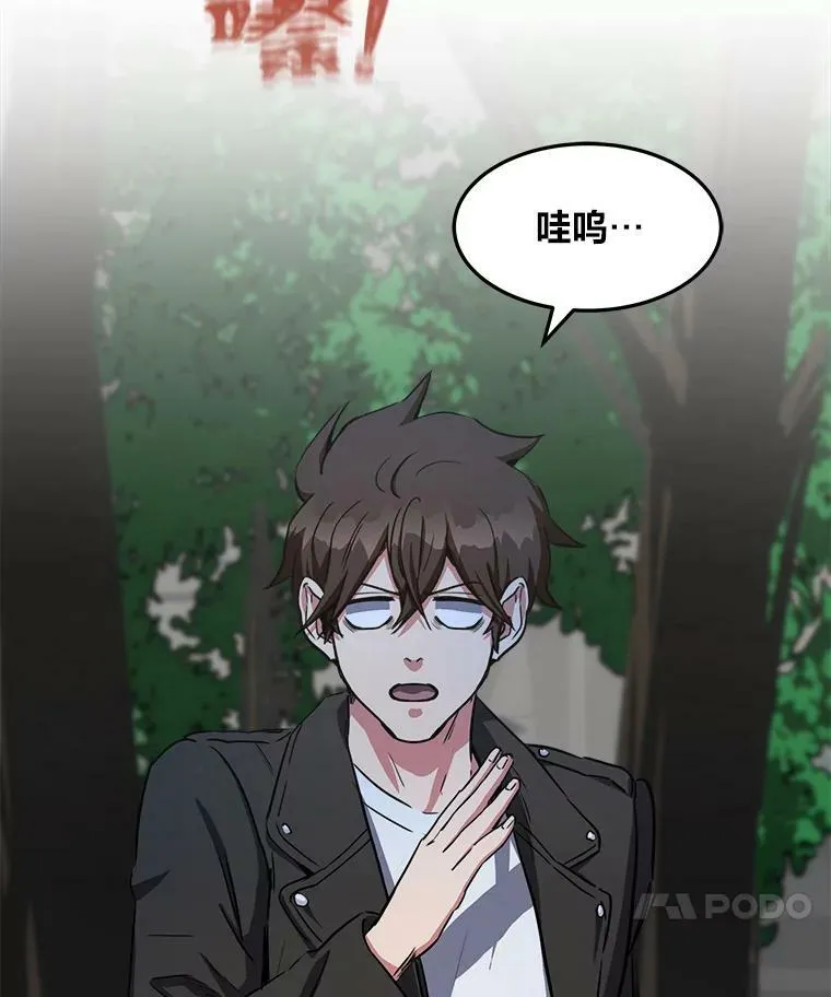 37.在紧急待命组的第一天153