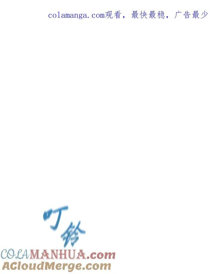 72.转职任务：君主的资格180