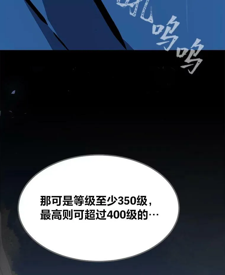 45.战略89