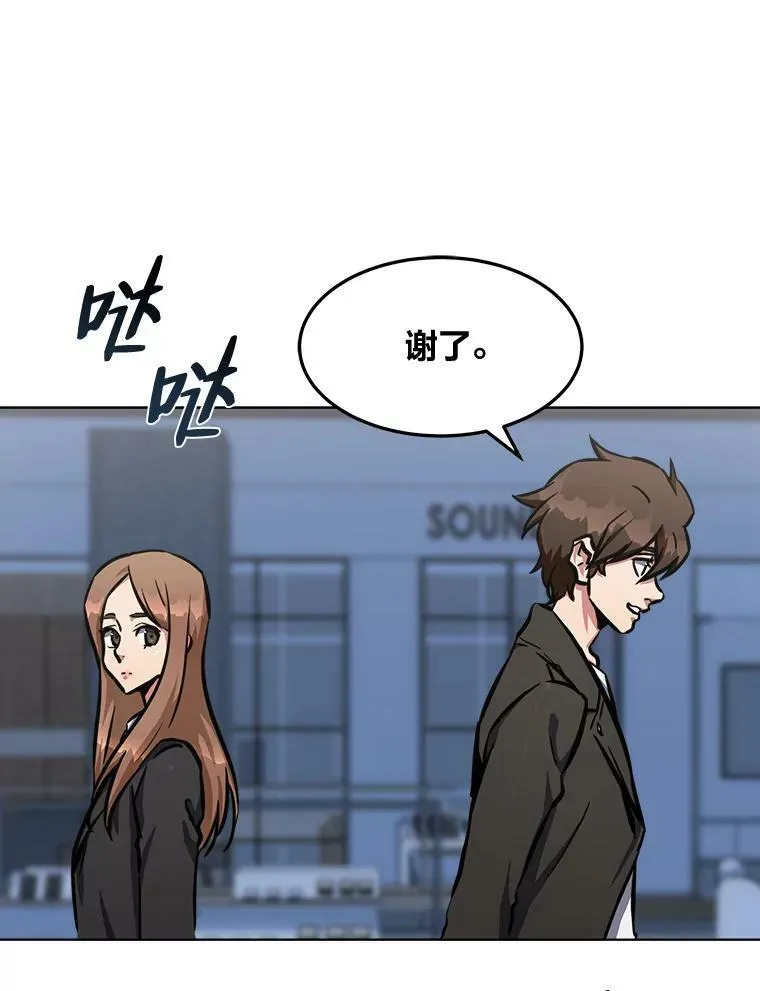 50.暴利2133
