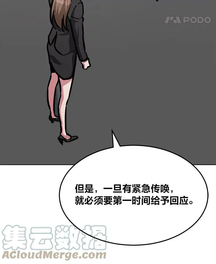 35.准备32