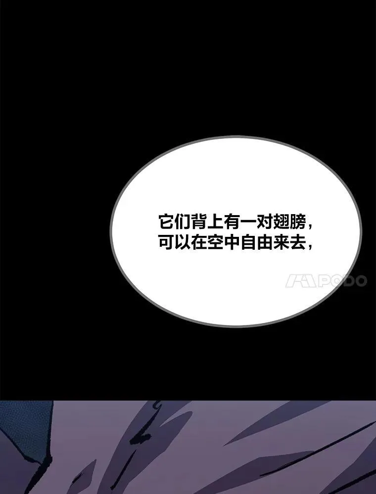 69.戒指和手镯127