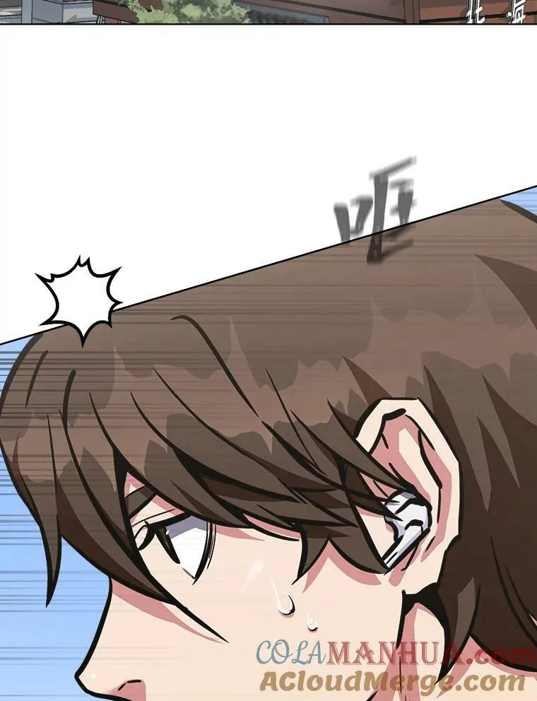46.蓝色德雷克巨龙152