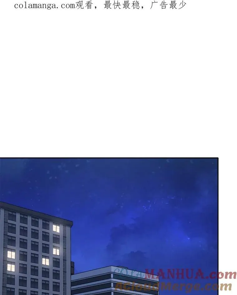 73.转职任务：君主的资格2216