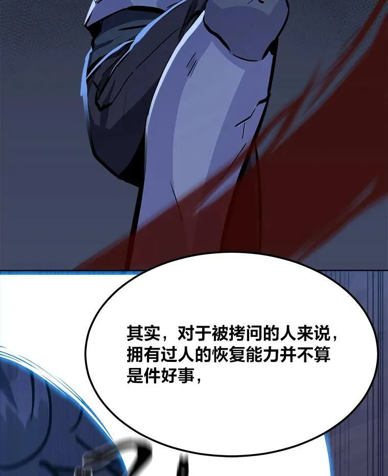 41.雷剑71