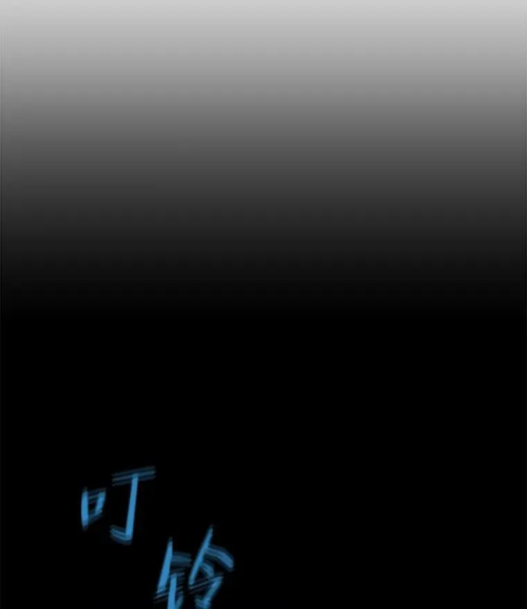 64.追本溯源57