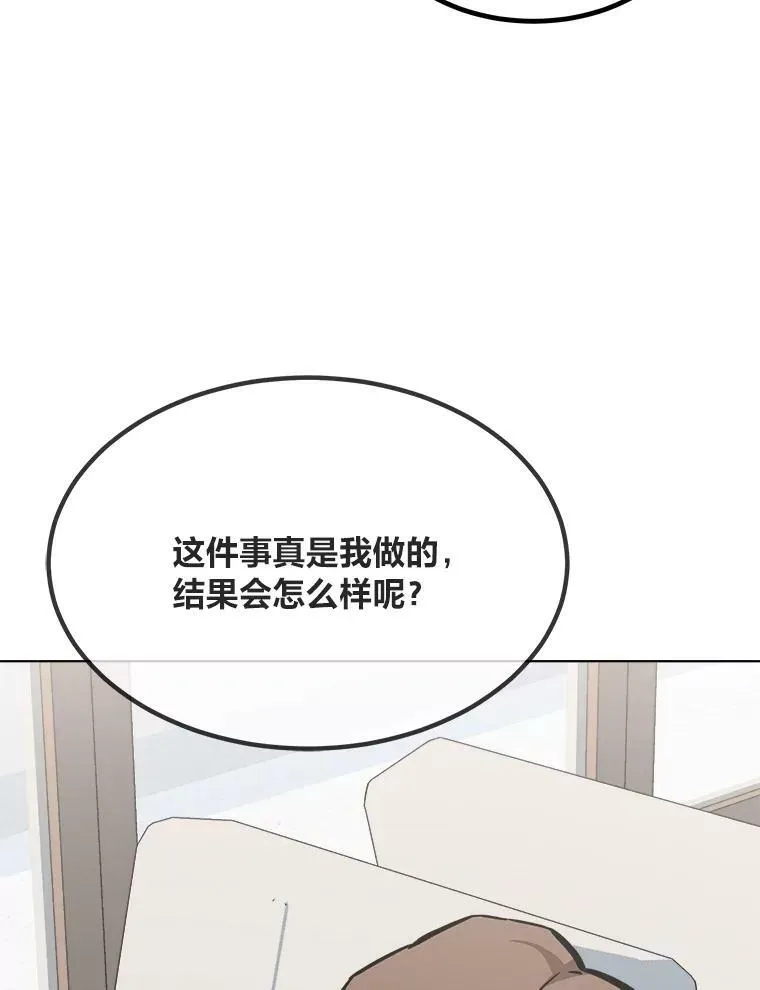 52.李向巨长官115