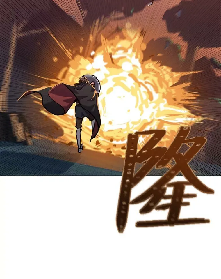 30.袭击74