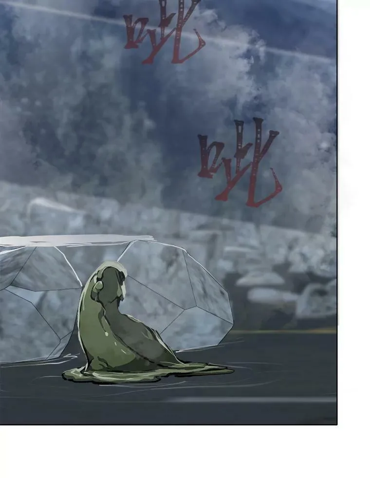53.蚺蛇15