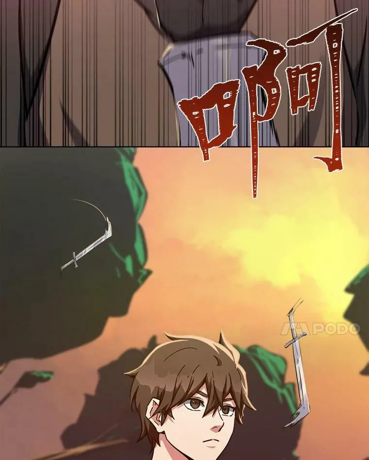 29.行动253