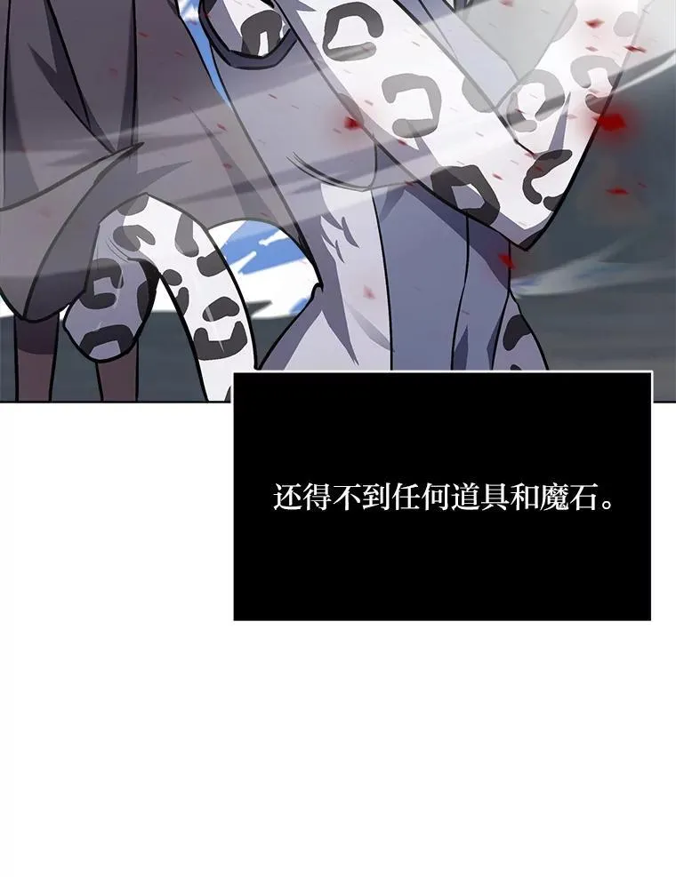 62.对练130
