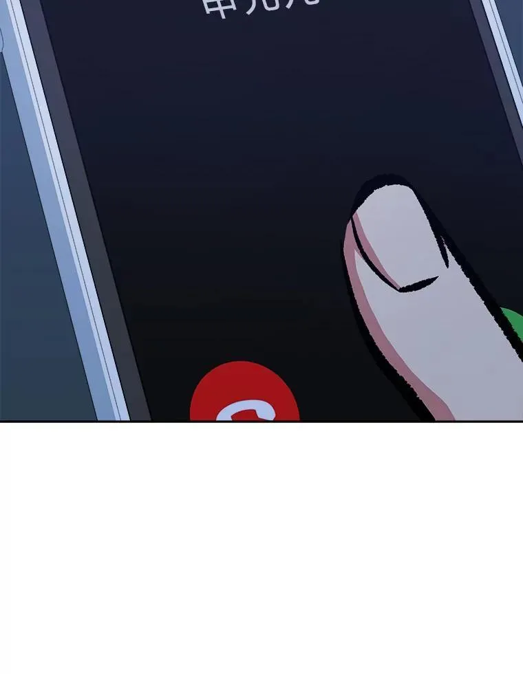 73.转职任务：君主的资格2165