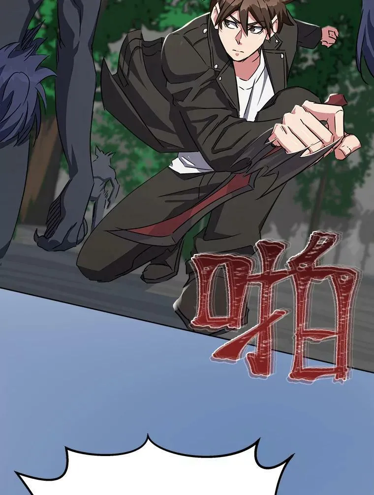38.狼人23