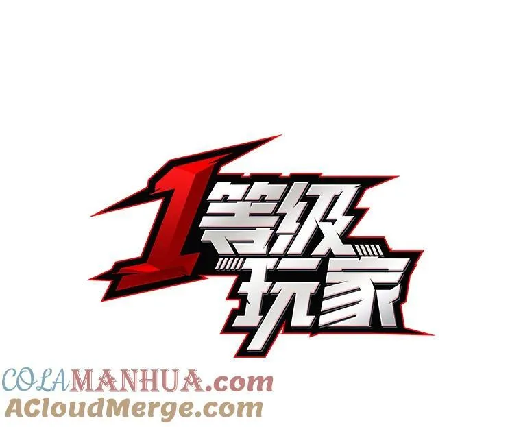 74.鹿角龟36