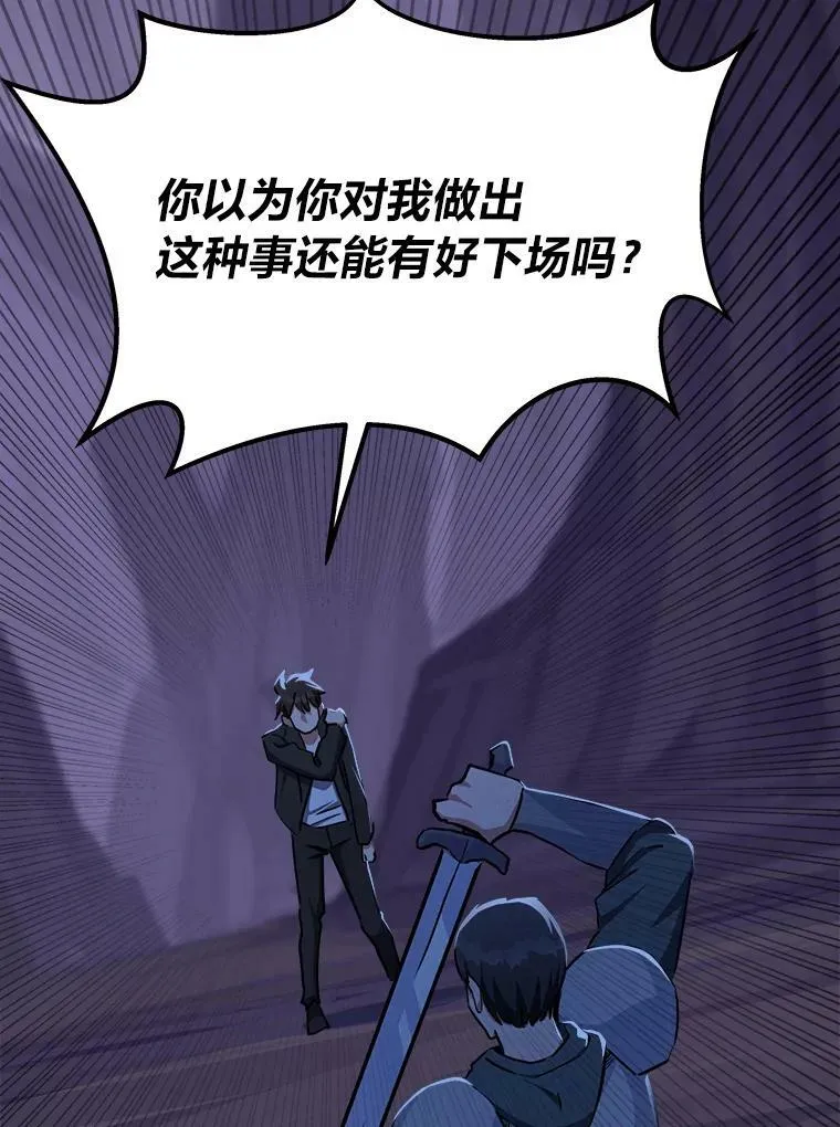 40.申告式82