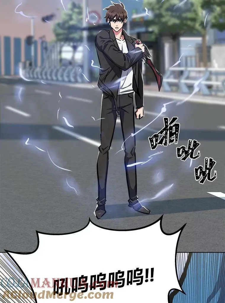 46.蓝色德雷克巨龙168