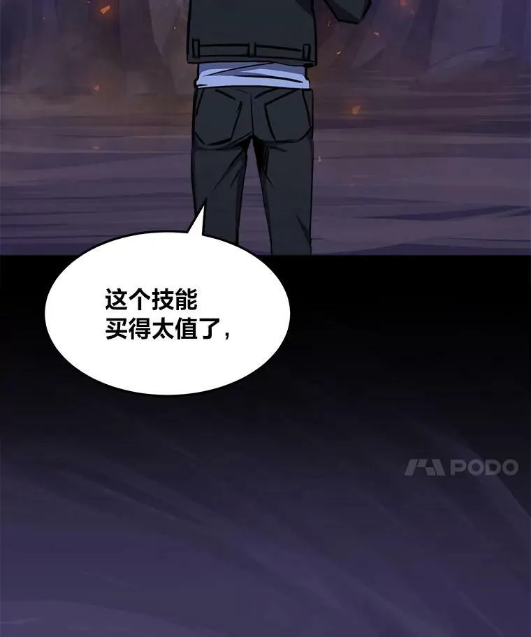 40.申告式57