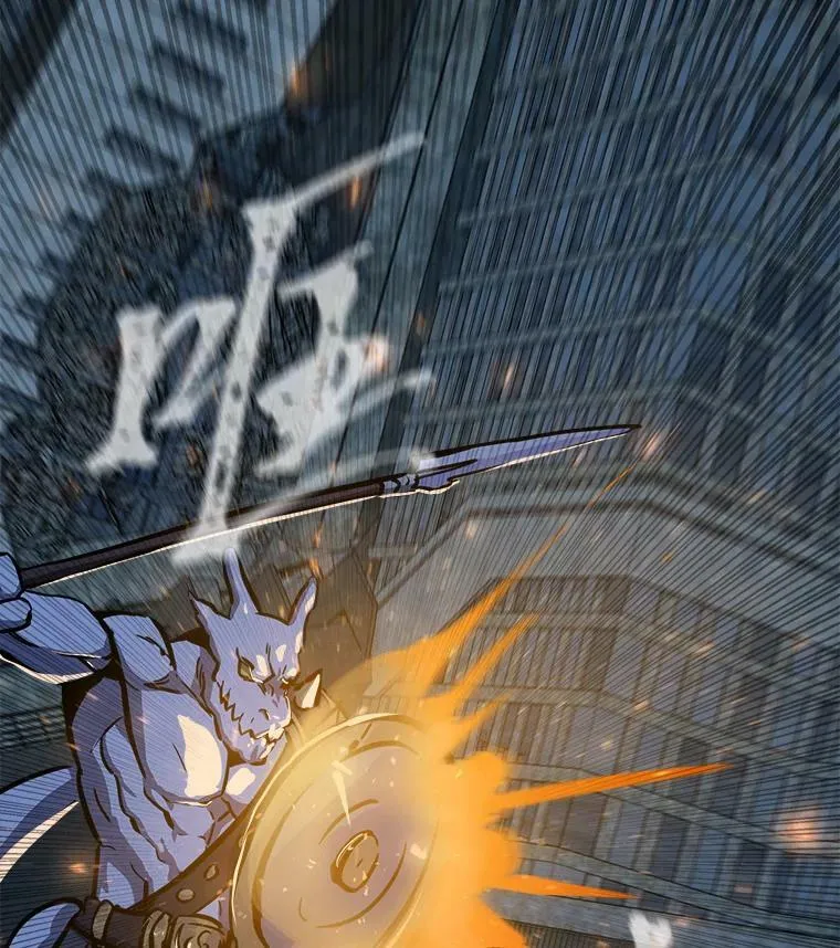 43.第二次剧变114