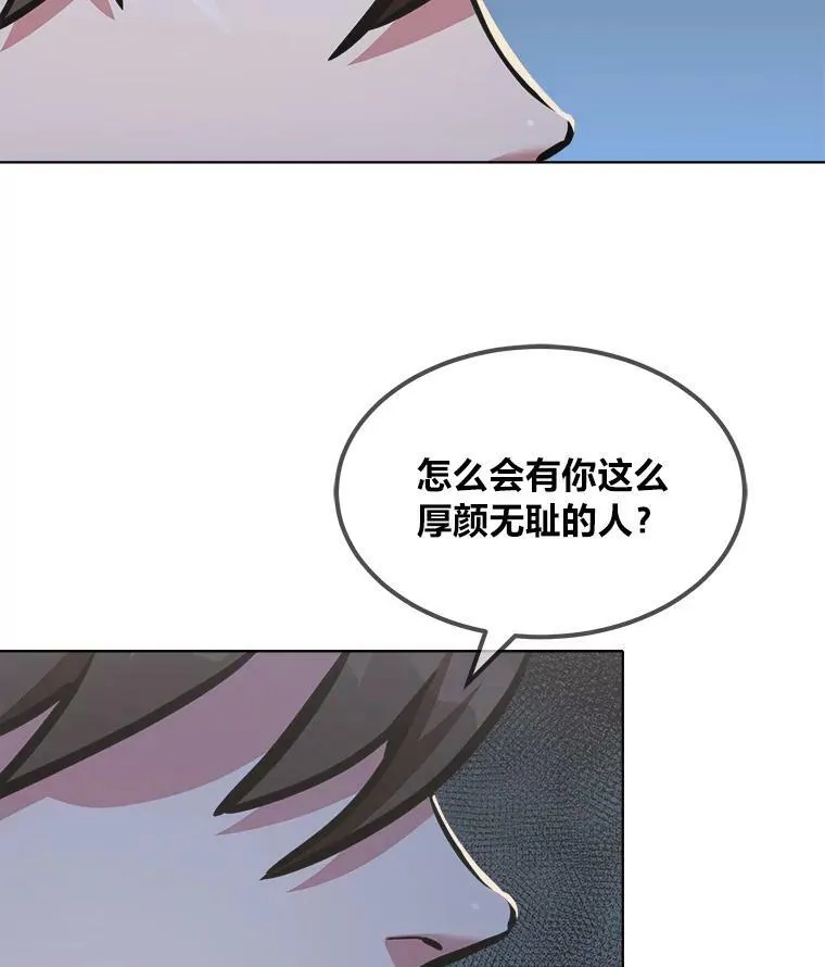 52.李向巨长官46