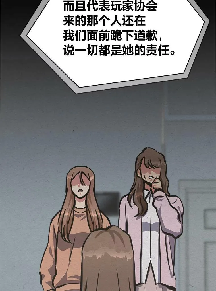 48.蓝色德雷克巨龙3101