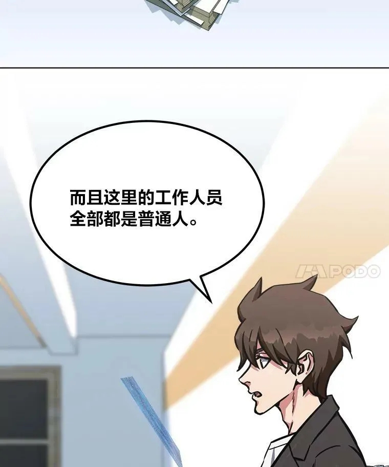 52.李向巨长官6
