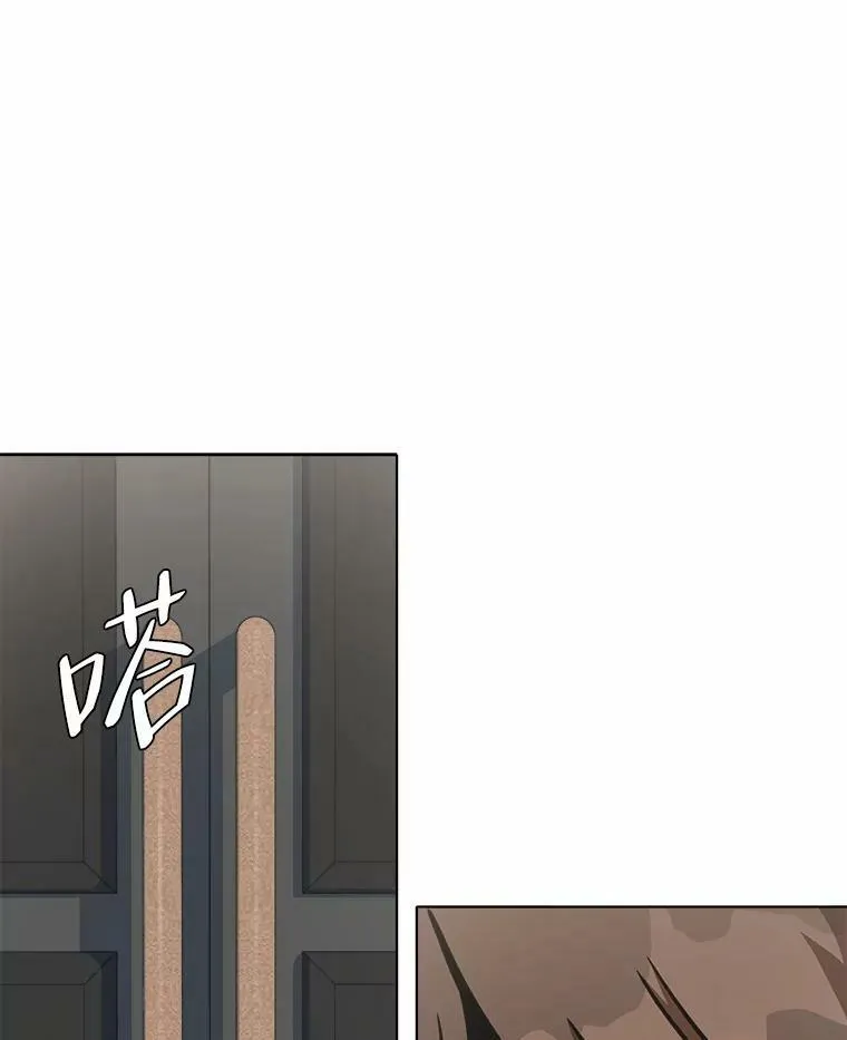 51.惩罚50